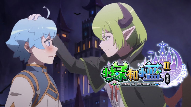 Episode 6