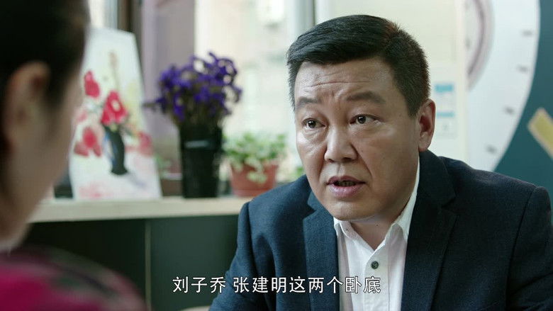 Still image for Cold Case season 1 episode 24: Episode 24