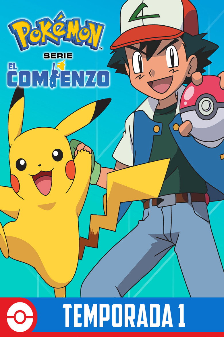 Temporada 1: ¡Hazte con todos!