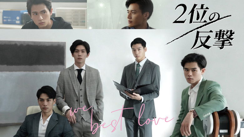 Gallery image from hUjdin7KehvDNsnJQhgvDdxz4fM.jpg