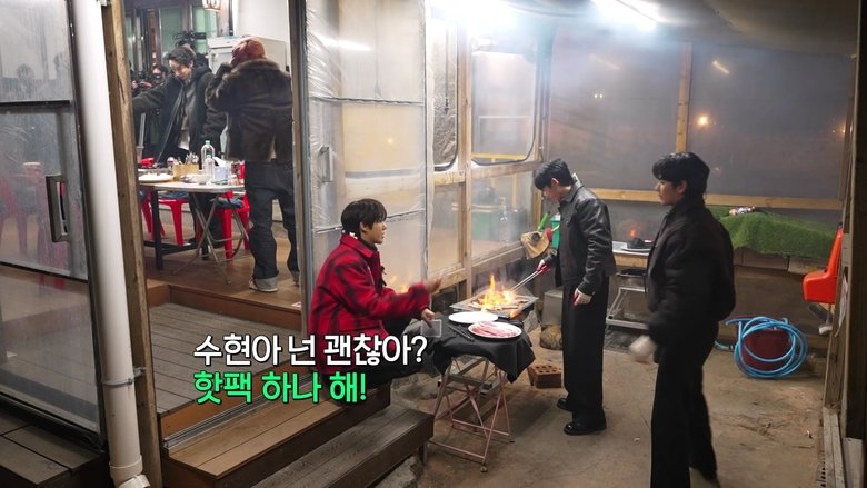 Still image for Good Day season 1 episode 3: The Return of the Chemistry Fairy GD and Sungdeok