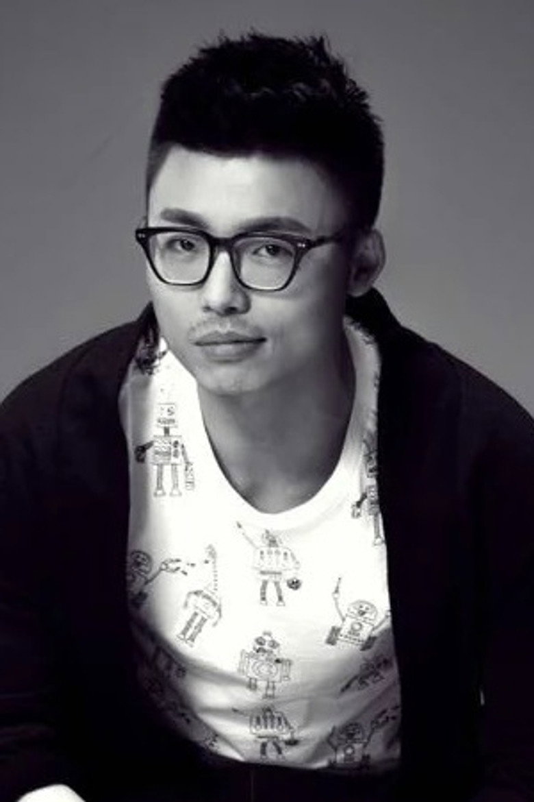 Fang Qiangqiang portrait
