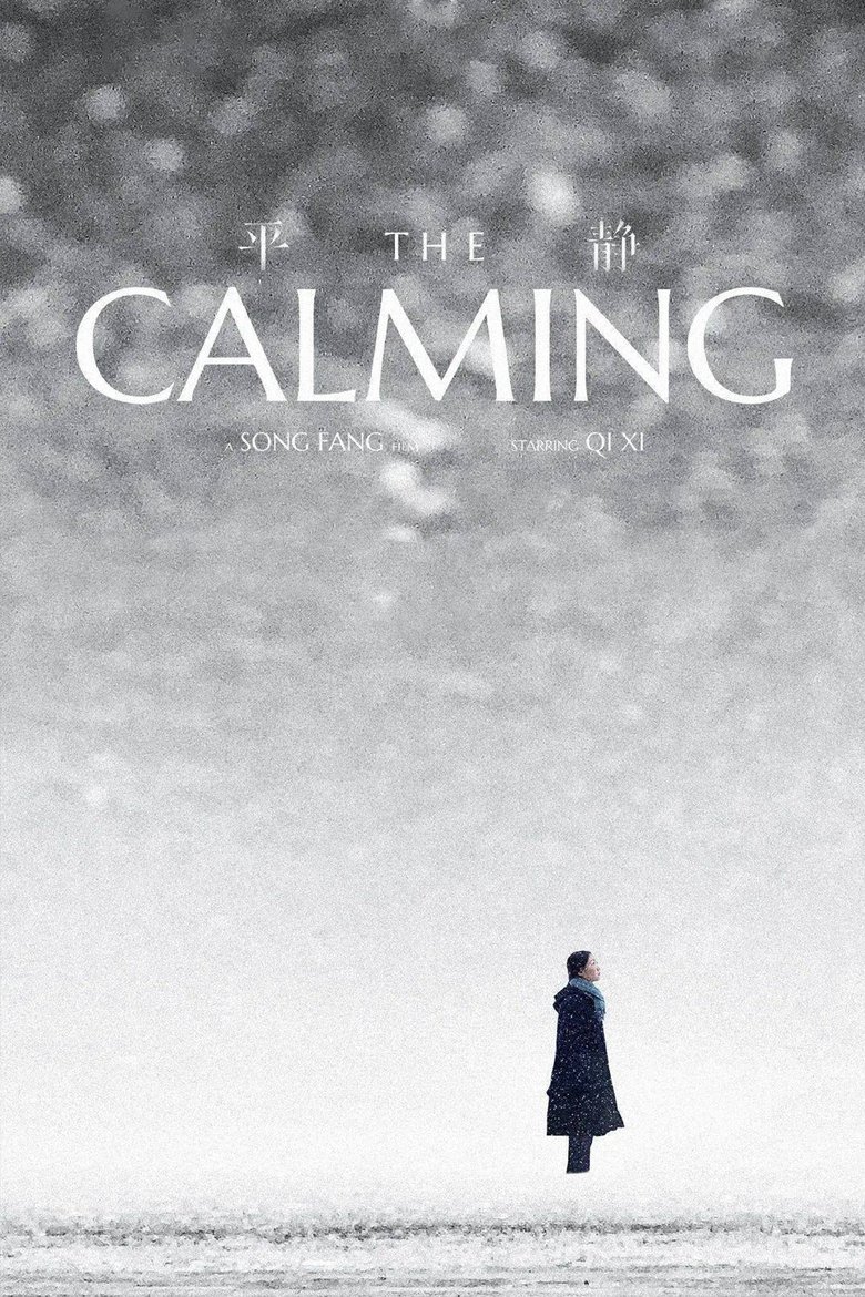 The Calming