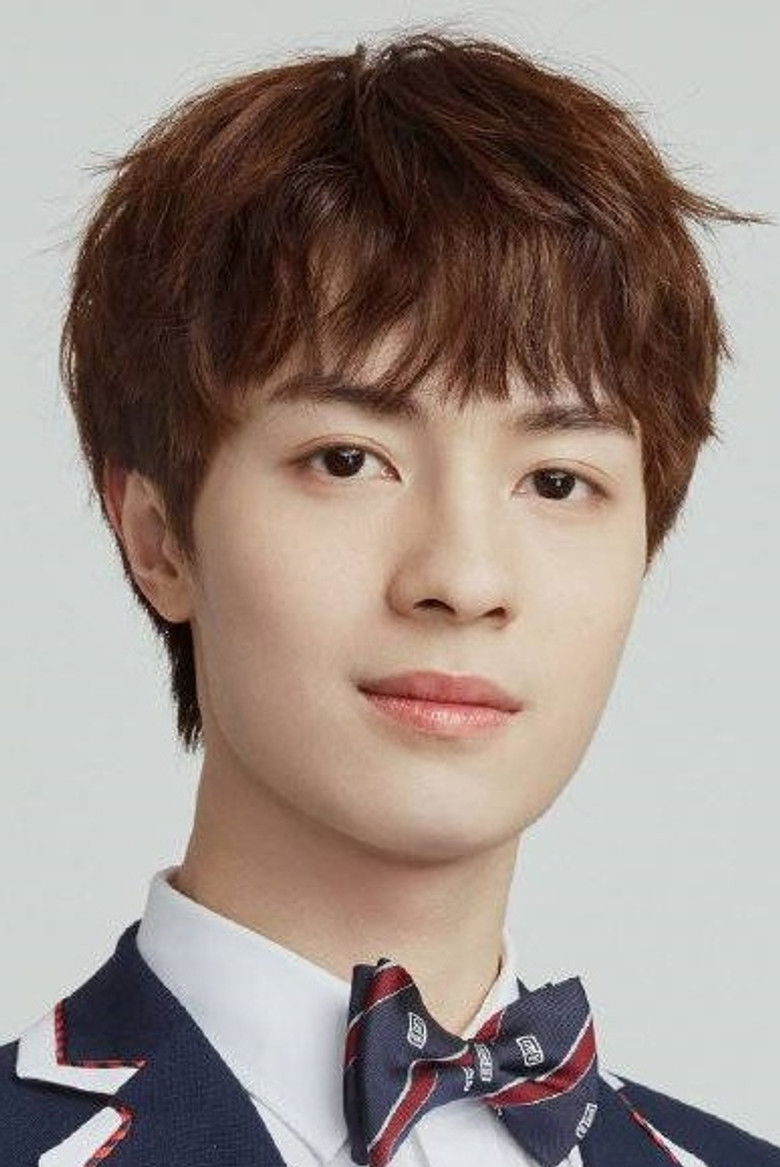 Shao Haofan portrait image