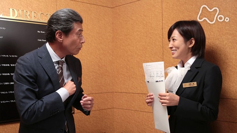 Still image for Jun to Ai season 1 episode 38: Episode 38