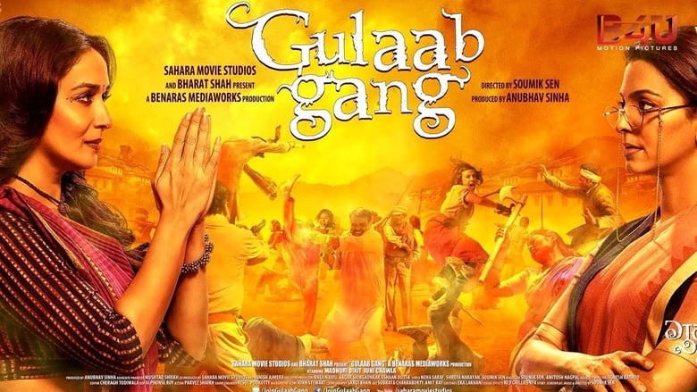 Gulaab Gang movie poster