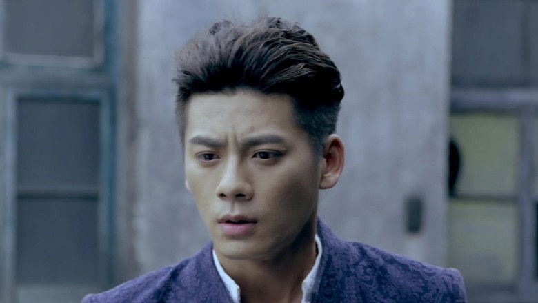 Still image for 铁血殊途 season 1 episode 40: Episode 40