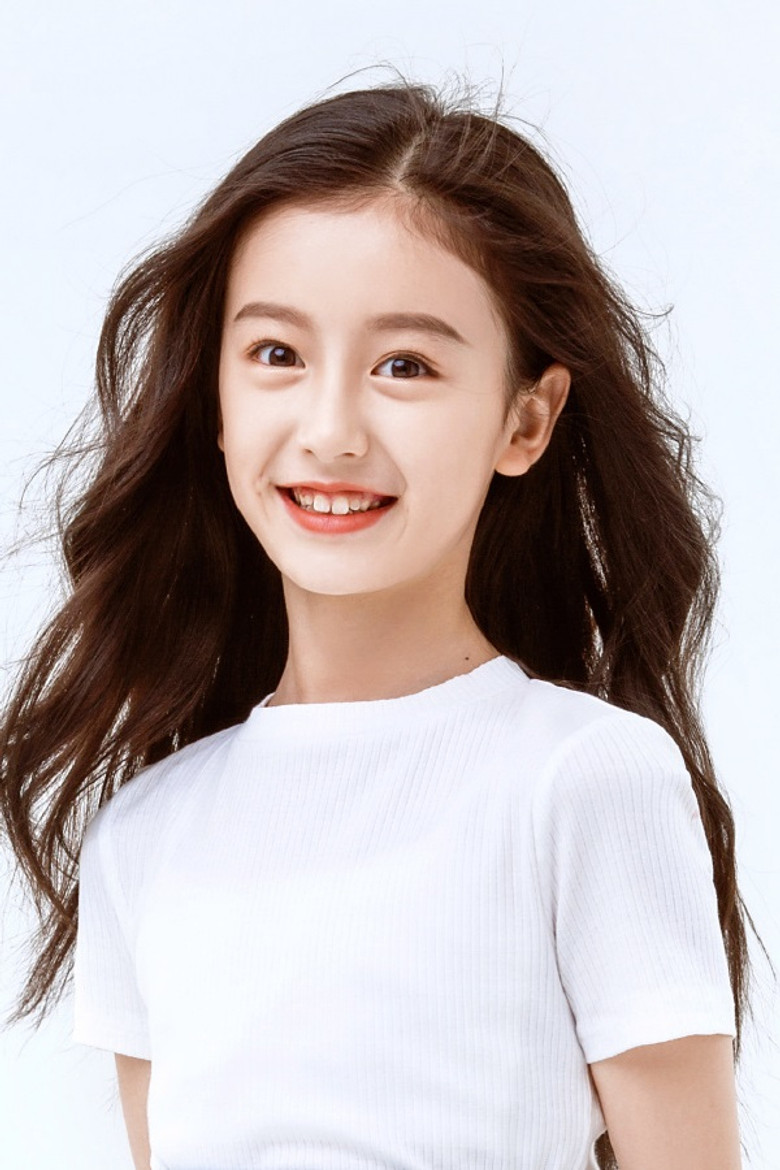 Pei Jiaxin photo