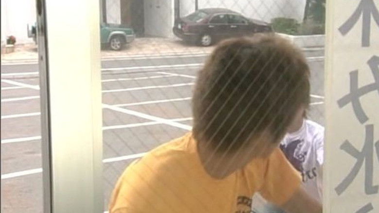 Still image for Water Boys season 1 episode 6: High school sports competition of tears Still image for Water Boys season 1 episode 6: High school sports competition of tears