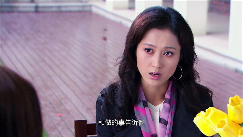 Still image for The Most Sweet Love season 1 episode 29: Episode 29