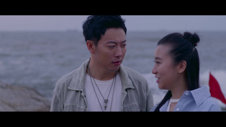 Still image for 不爱不归 season 1 episode 14: Episode 14