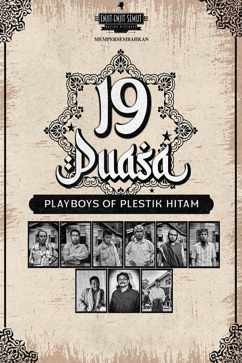Imatge de 19 Puasa : Playboys of Plestik Hitam