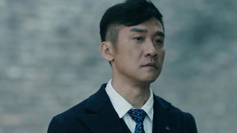 Still image for Detective Ke Chen season 1 episode 27: Episode 27 Still image for Detective Ke Chen season 1 episode 27: Episode 27