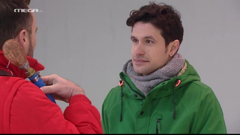 Still image for Greek National Team season 1 episode 6: Episode 6