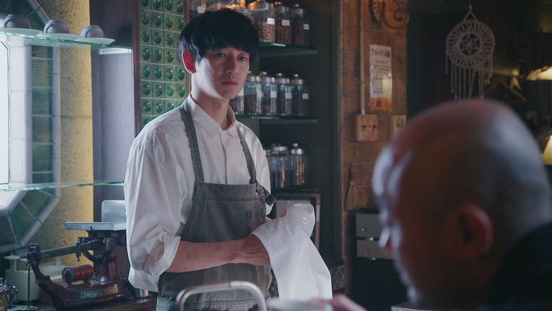 Still image for Even If You Don't Do It season 1 episode 9: Episode 9 Still image for Even If You Don't Do It season 1 episode 9: Episode 9