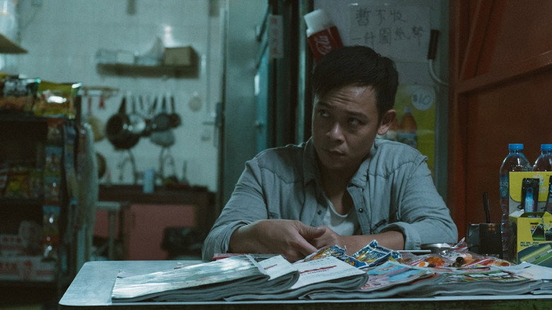 Imatge de 拾心碎的荒