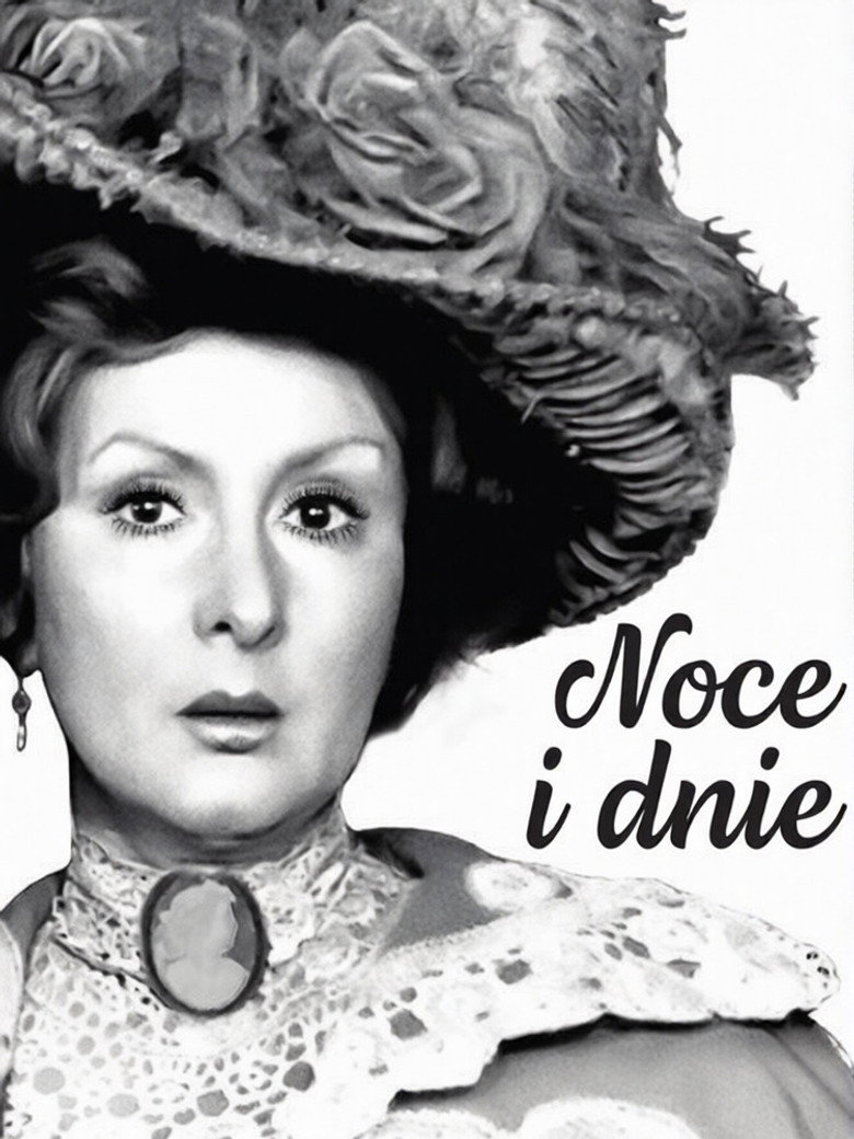 Affiche de NOCE I DNIE