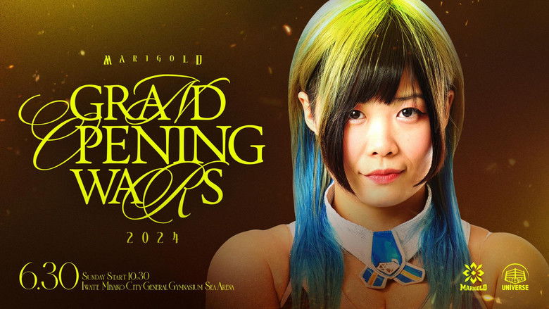 Still image for Dream Star★Fighting Marigold season 1 episode 11: Marigold Grand Opening Wars 2024 ~ Day 9