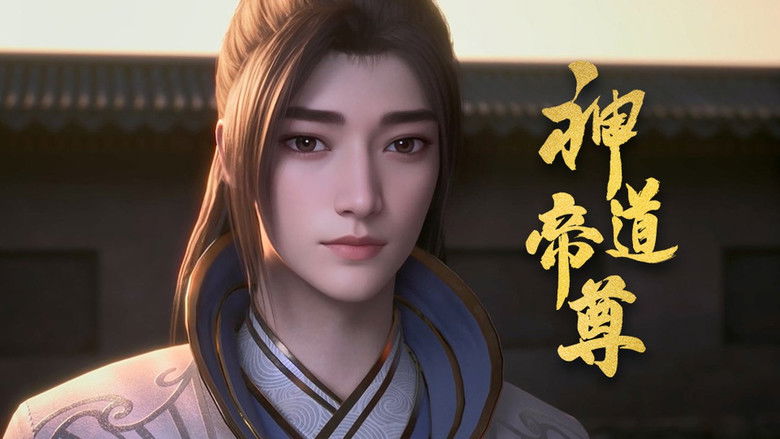 Still image for Divine Lord of the Heavens season 1 episode 6: Episode 6 Still image for Divine Lord of the Heavens season 1 episode 6: Episode 6