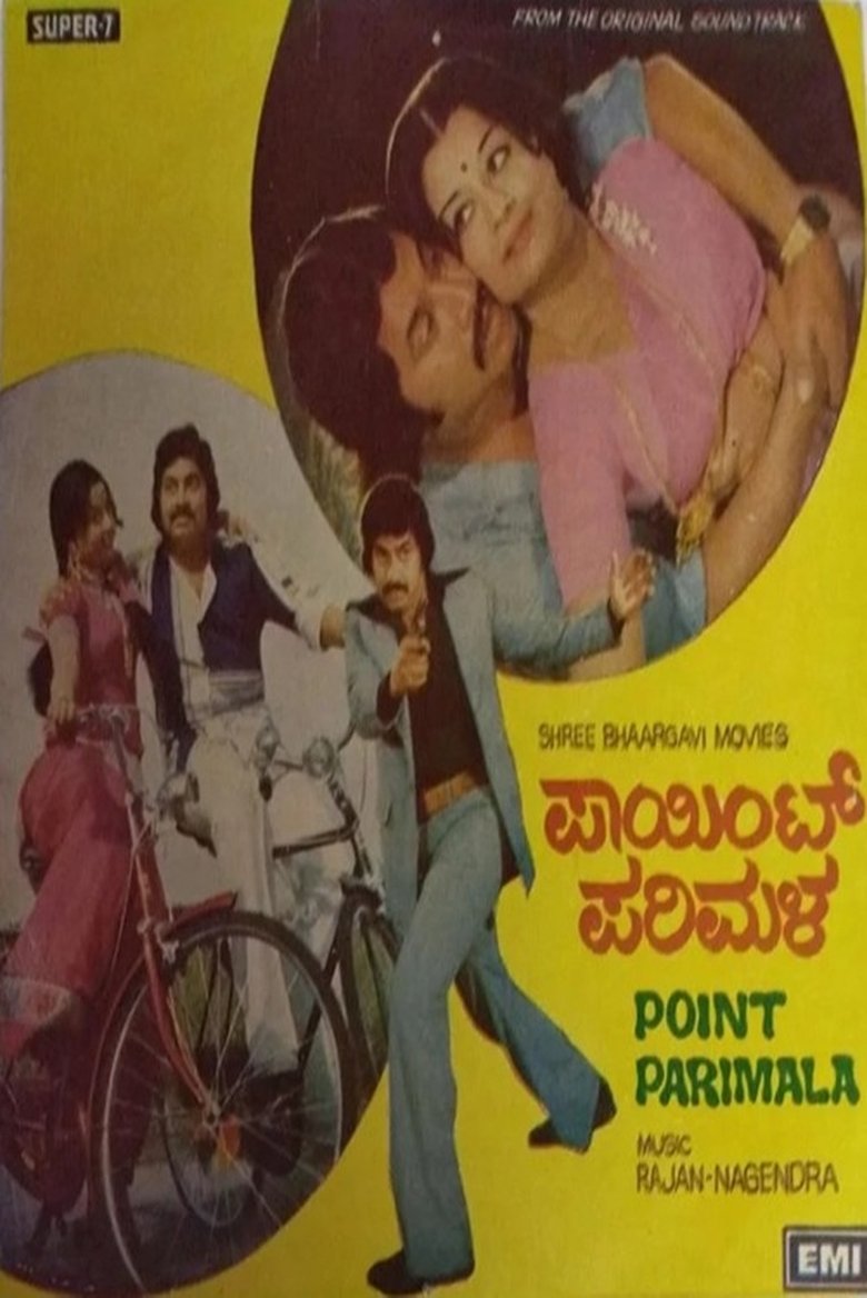 Point Parimala main poster