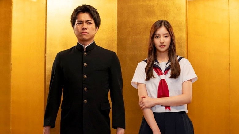 Still image for Single Flower Day season 1 episode 1: Episode 1 Still image for Single Flower Day season 1 episode 1: Episode 1