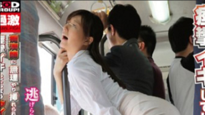 Still image for Lost in Tokyo season 1 episode 23: Episode 23