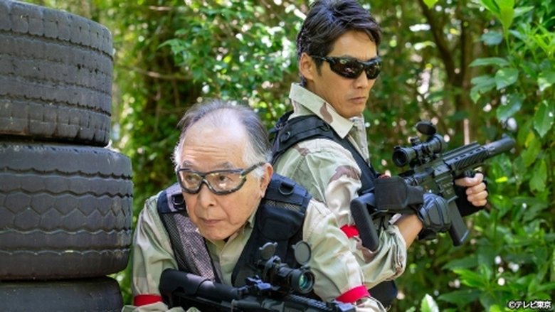 Still image for リーガル・ハート season 1 episode 4: Episode 4