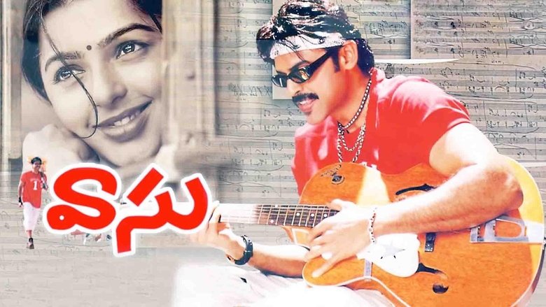 Vasu (2002)
