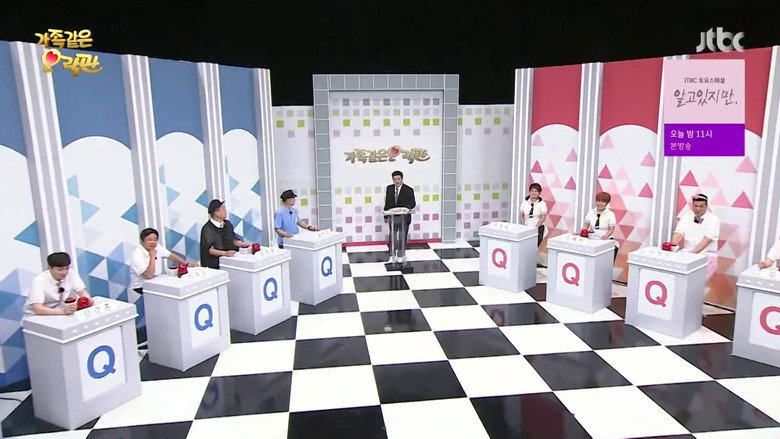 Still from رجال في مهمة - Season 1 Episode 290