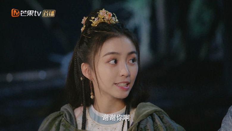 Still image for The Unexpected Marriage season 1 episode 4: Episode 4 Still image for The Unexpected Marriage season 1 episode 4: Episode 4