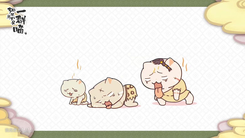 Still image for When History Meows season 1 episode 2: Episode 2 Still image for When History Meows season 1 episode 2: Episode 2