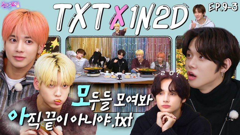Still image for IDOL 1N2D season 1 episode 26: TXT in Taebaek Part 3 (EP. 9-3) Still image for IDOL 1N2D season 1 episode 26: TXT in Taebaek Part 3 (EP. 9-3)
