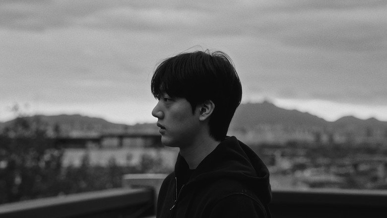 Frame from 지구에 떨어진 남자