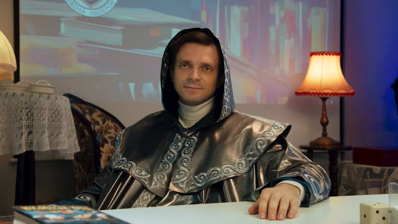 Still image for Old School season 1 episode 12: Episode 12