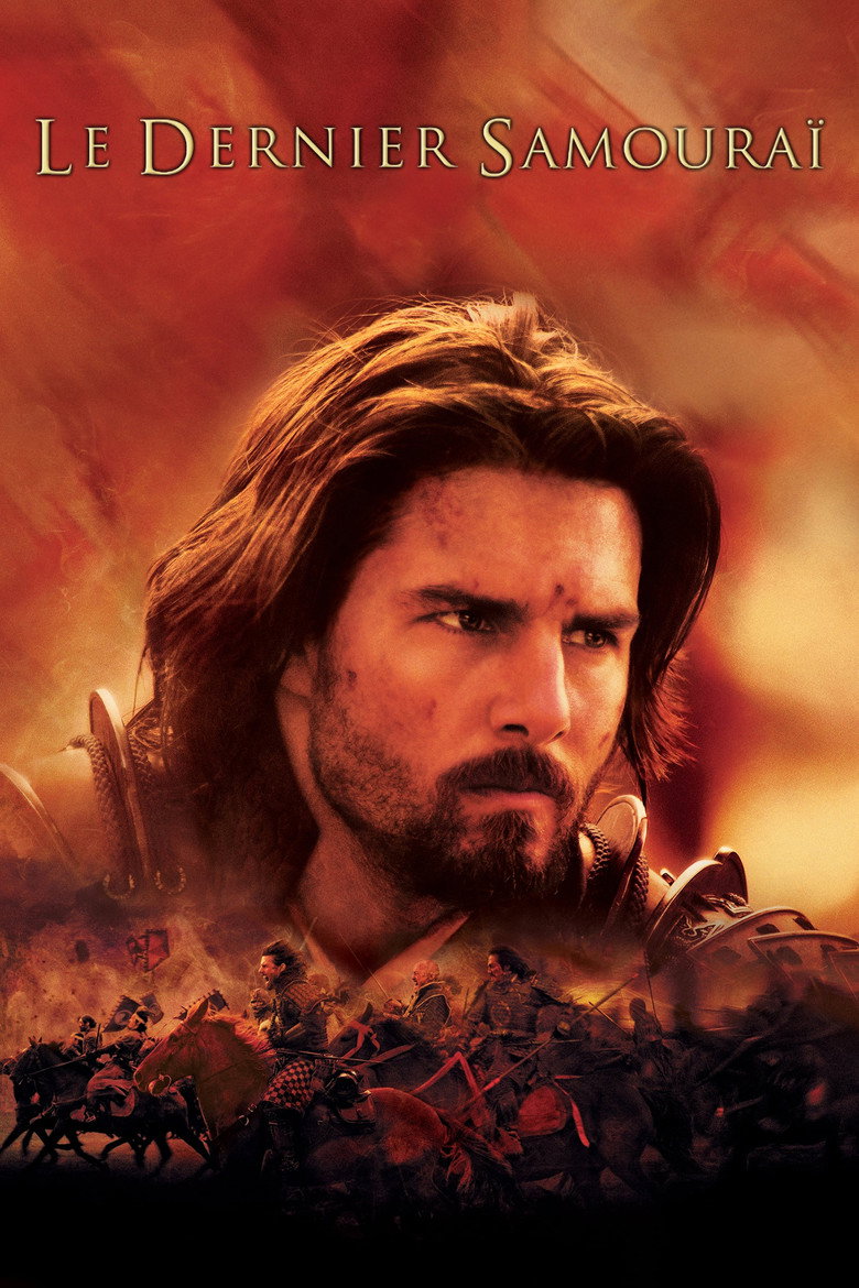Póster la Película