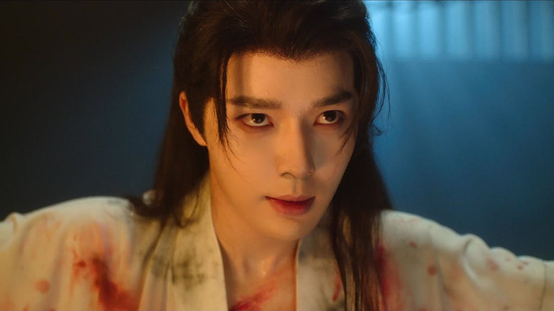 Still image for Mistaken Love season 1 episode 5: Episode 5