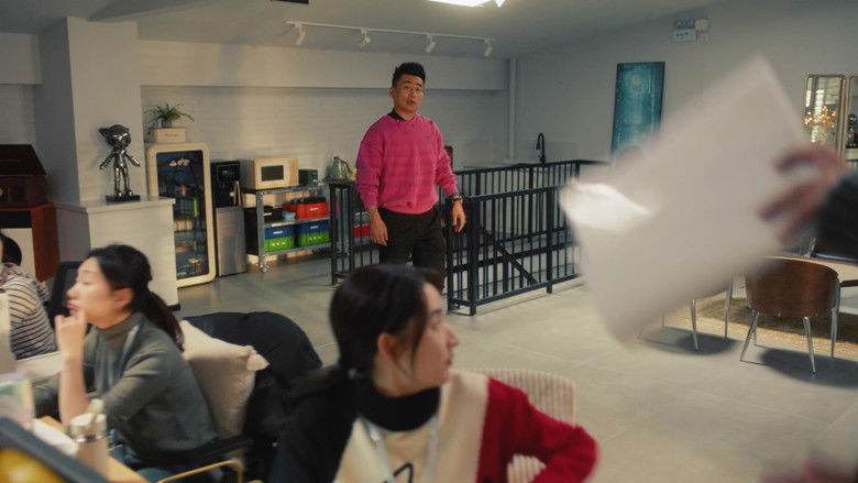 Still image for Such a Good Love season 1 episode 17: A Computer Full of Memories Still image for Such a Good Love season 1 episode 17: A Computer Full of Memories