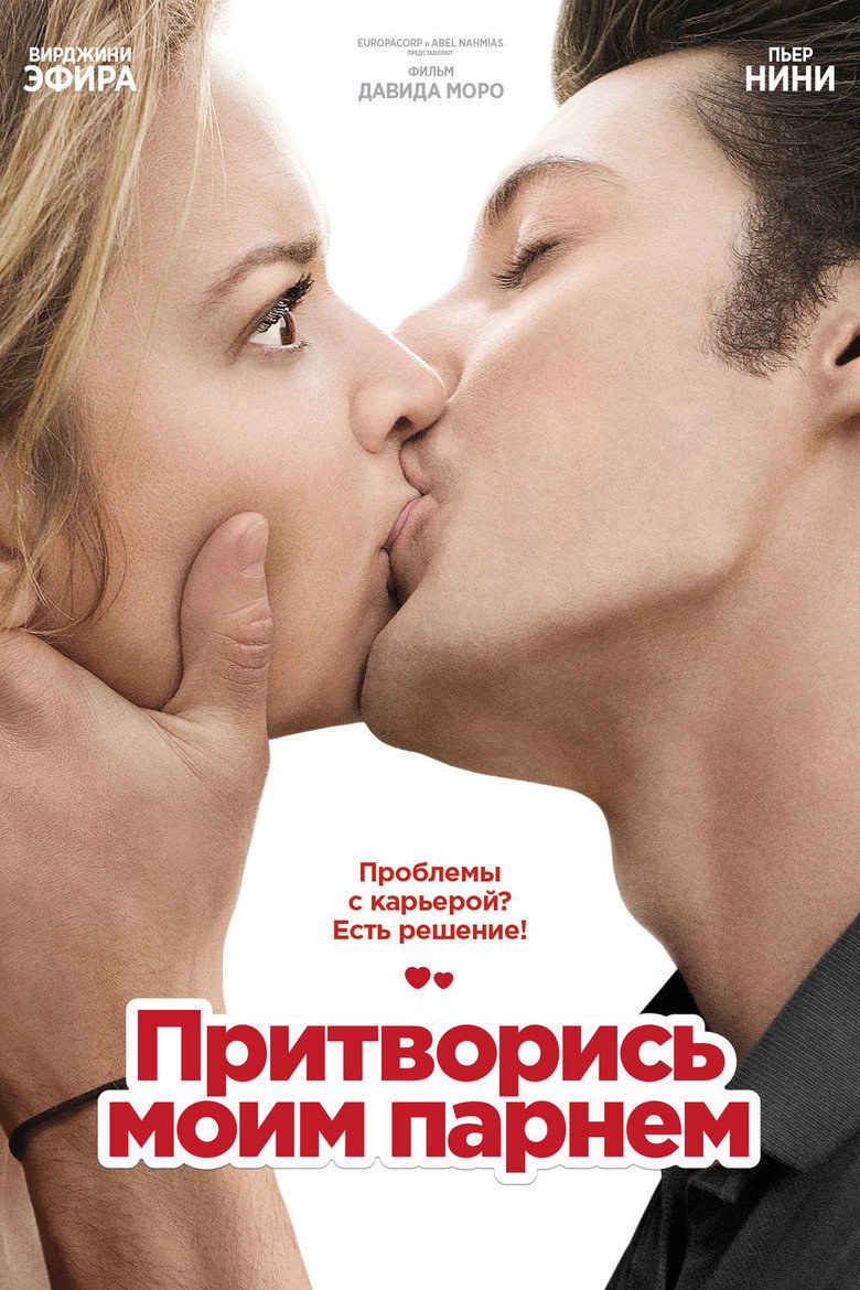 posters 17