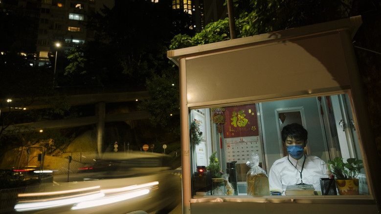 Image d'arrière-plan 4 du film 36649