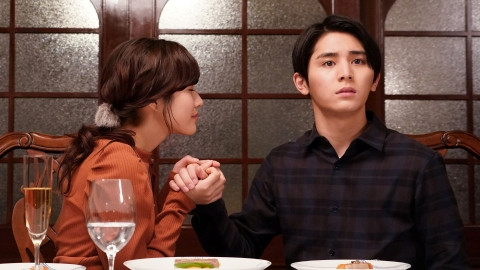 Still image for The Kitazawas: We Mind Our Own Business season 1 episode 8: Episode 8 Still image for The Kitazawas: We Mind Our Own Business season 1 episode 8: Episode 8