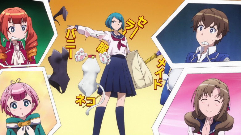 Still from Do You Love Your Mom and Her Two-Hit Multi-Target Attacks? - Season 1 Episode 6