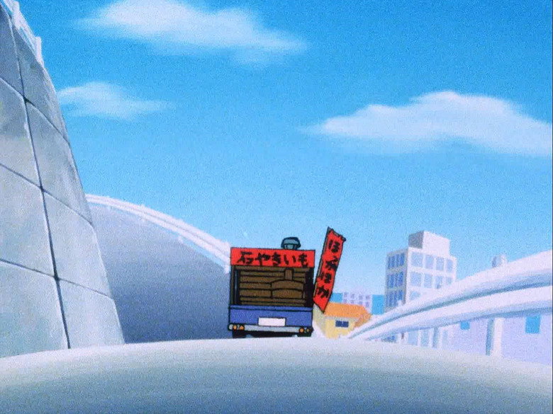 Still from Urusei Yatsura - Season 1 Episode 111