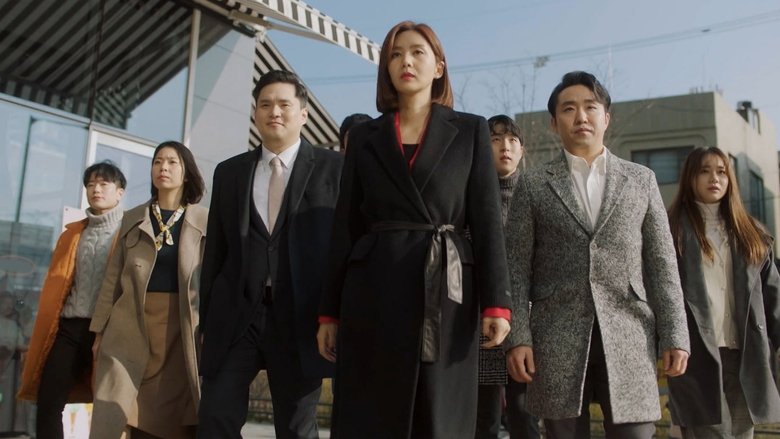 Still image for Feel Good To Die season 1 episode 14: Episode 14