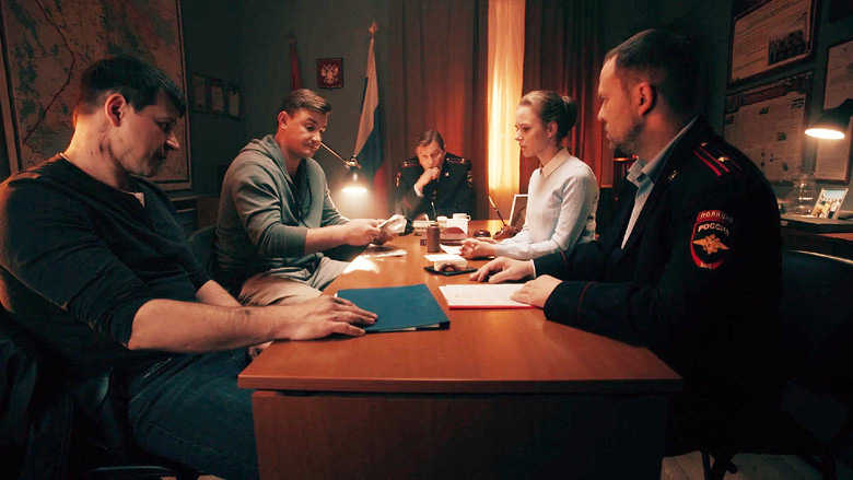 Still image for Chuzhoy season 1 episode 4: Episode 4 Still image for Chuzhoy season 1 episode 4: Episode 4