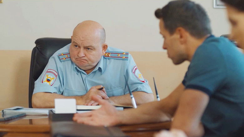 Still image for Дама с собачкой season 1 episode 14: Episode 14