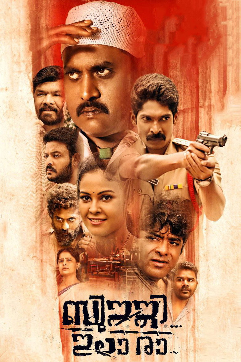 Bujji Ila Raa (2022) Dual Audio [Hindi ORG + Telugu] WEB-DL 480p [420MB] | 720p [1.1GB] | 1080p [2.4GB]