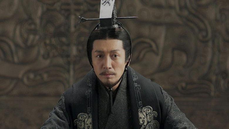 Still image for Qin Dynasty Epic season 1 episode 72: Episode 72
