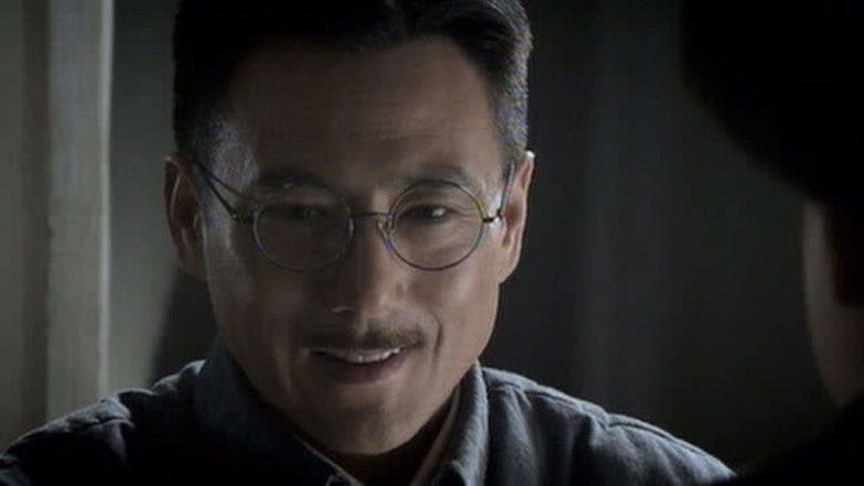 Still image for 天阵 season 1 episode 8: Episode 8 Still image for 天阵 season 1 episode 8: Episode 8