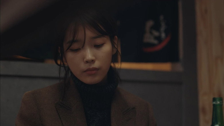 Still from My Mister - Season 1 Episode 3