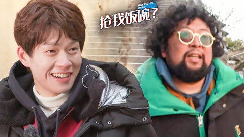 Still image for 戏剧新生活——公社周报 season 1 episode 5: Episode 5